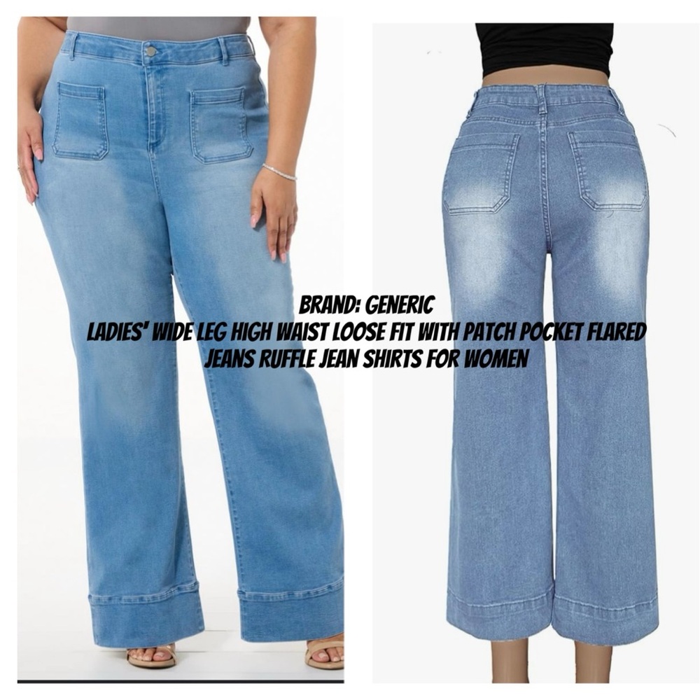 Wide Leg High Waist Loose Fit with Patch Pocket Flared Light Blue Jeans